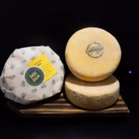 Queijo Canastra do Mauro (Peça Inteira) - 1kg aprox